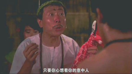 降头术是真实存在的吗（现实中有没有那么厉害的降头术）-第1张图片