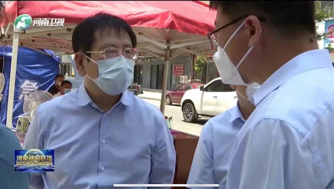国务院已派人赴一线!全县静默第一天,省里视频调度:坚决防止疫情外溢-第3张图片 国务院已派人赴一线!全县静默第一天,省里视频调度:坚决防止疫情外溢-第3张图片