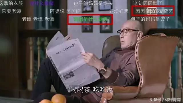 囡囡什么意思(上海话中的囡囡是什么意?上海话中的囡囡是什)-第9张图片