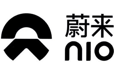 电动汽车十大名牌排名及价格（国内新能源汽车十大品牌）-第3张图片