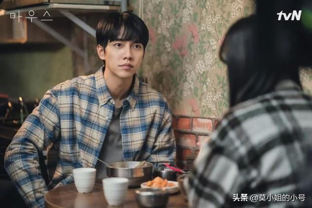 韩国推理剧排行榜前十名(韩国电影悬疑推理剧前10名)-第15张图片 韩国推理剧排行榜前十名(韩国电影悬疑推理剧前10名)-第15张图片