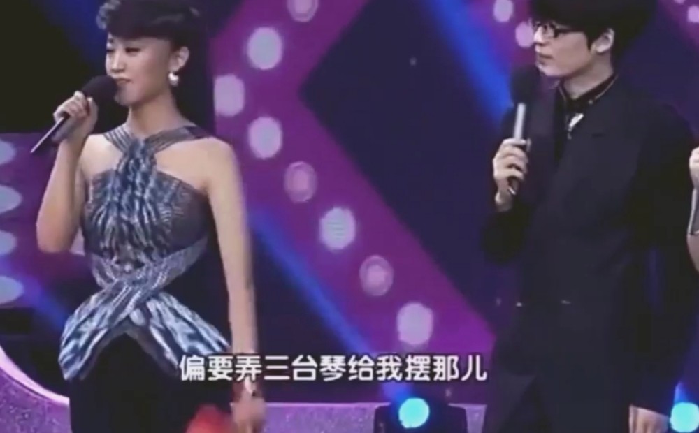 玖月奇迹为什么离婚（玖月奇迹王小玮和王小海关系现状）-第19张图片