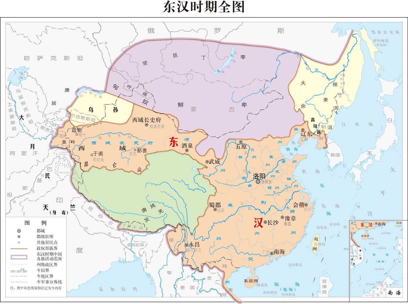 贝加尔湖是中国的吗（贝加尔湖为何是俄罗斯的领土）-第8张图片