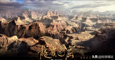 秦岭是一座什么样的山怎样形成的（亿万年形成中国大地脊梁）-第1张图片
