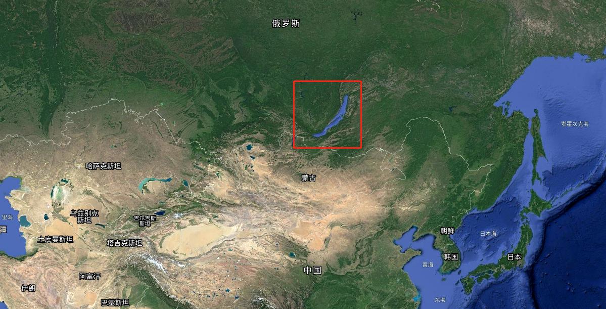 贝加尔湖是中国的吗（贝加尔湖为何是俄罗斯的领土）-第2张图片