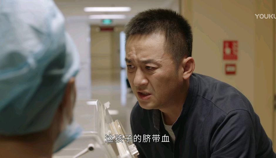 季晓鸥最后结局是什么（季晓鸥最后和严谨在一起了吗）-第10张图片