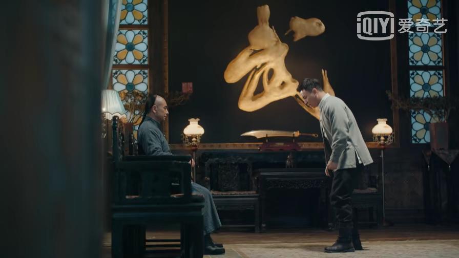 大侠霍元甲大结局-第8张图片 大侠霍元甲大结局-第8张图片