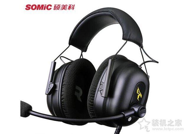 头戴式耳机性价比之王(头戴式耳机排行榜10强)-第6张图片 头戴式耳机性价比之王(头戴式耳机排行榜10强)-第6张图片