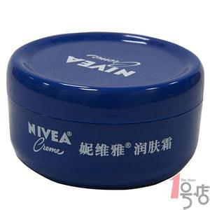 油皮干皮敏感皮看这篇就知道(撤除泊美线下渠道)-第5张图片 油皮干皮敏感皮看这篇就知道(撤除泊美线下渠道)-第5张图片