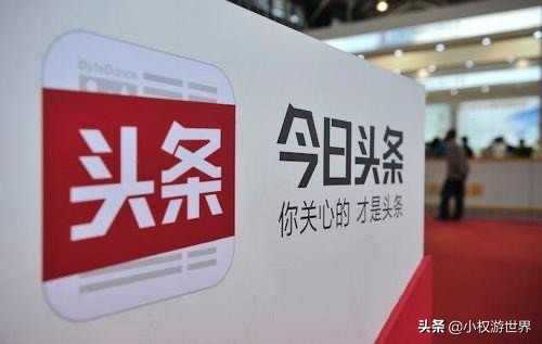 什么叫做自媒体工作（新手如何注册通过自媒体赚钱）-第1张图片