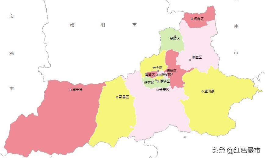 西安区域划分一共有几个区县（西安市行政分布区域范围）-第1张图片