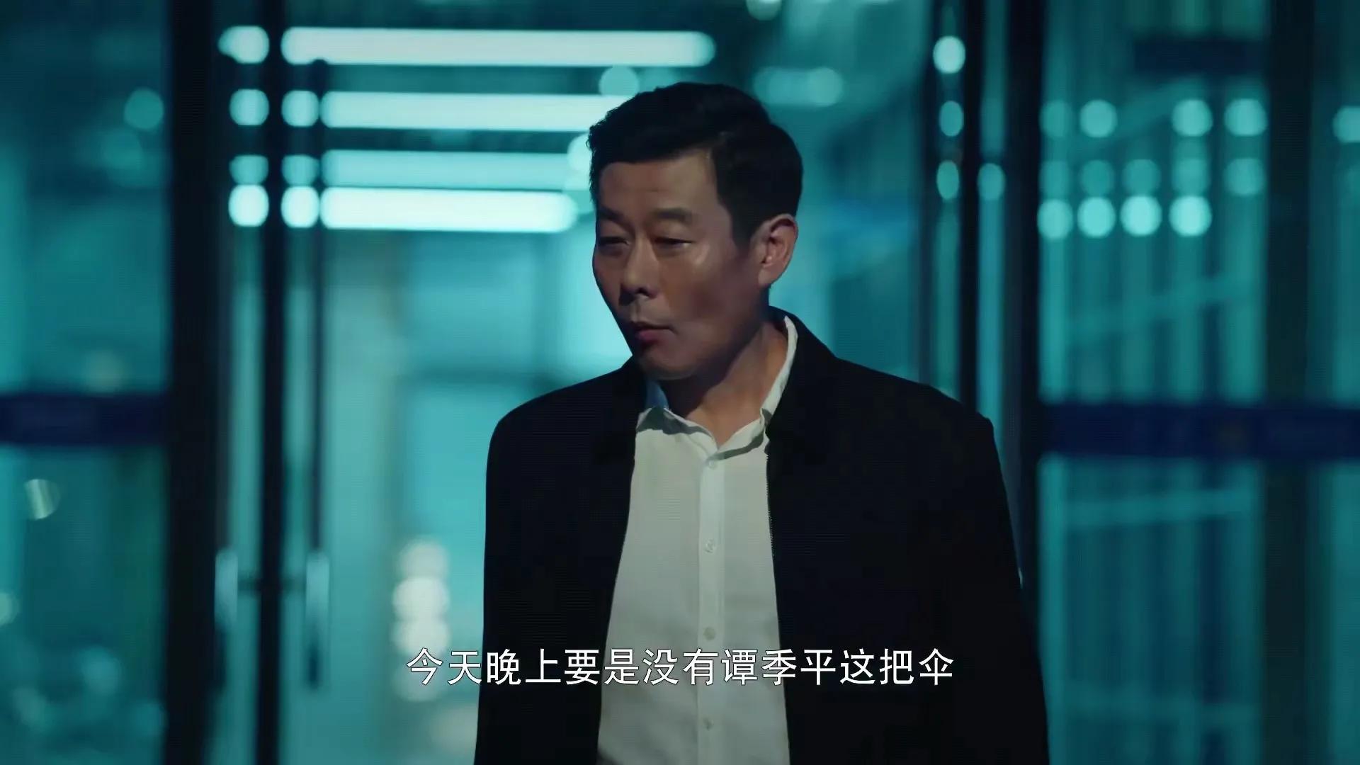 《分界线》今晚开播,何冰、张国强,联手破获贩毒贪腐大案-第14张图片 《分界线》今晚开播,何冰、张国强,联手破获贩毒贪腐大案-第14张图片
