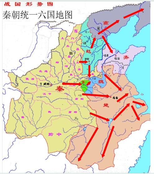 秦朝十五年短暂的灭亡的原因-第8张图片 秦朝十五年短暂的灭亡的原因-第8张图片