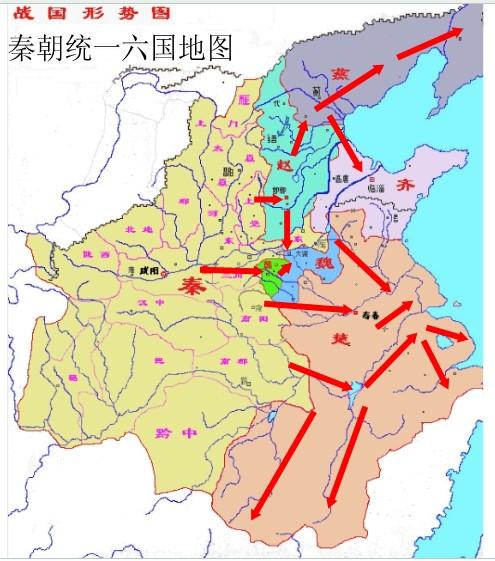 秦朝十五年短暂的灭亡的原因-第8张图片