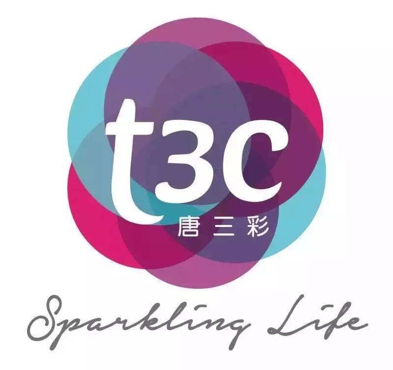 化妆品连锁(2021中国化妆品百强连锁店榜单来了)-第9张图片 化妆品连锁(2021中国化妆品百强连锁店榜单来了)-第9张图片