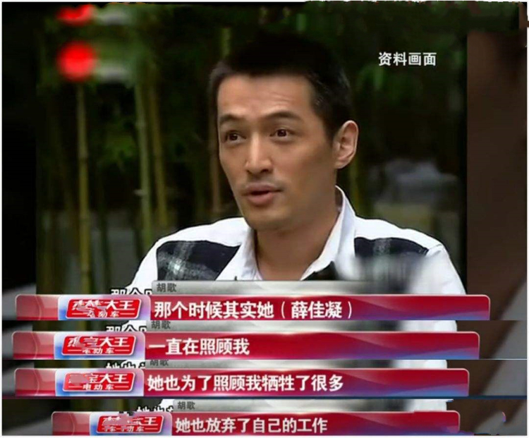 陈坤个人资料简介(演员陈坤个人资料简介)-第21张图片