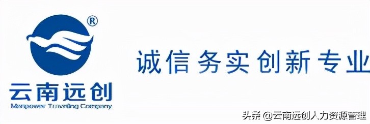 千万别办灵活就业养老保险(灵活就业养老保险和城乡居民养老保险)-第4张图片