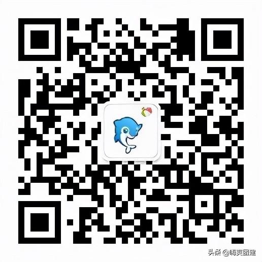公司年会旅游策划(公司十周年年会策划)-第6张图片 公司年会旅游策划(公司十周年年会策划)-第6张图片
