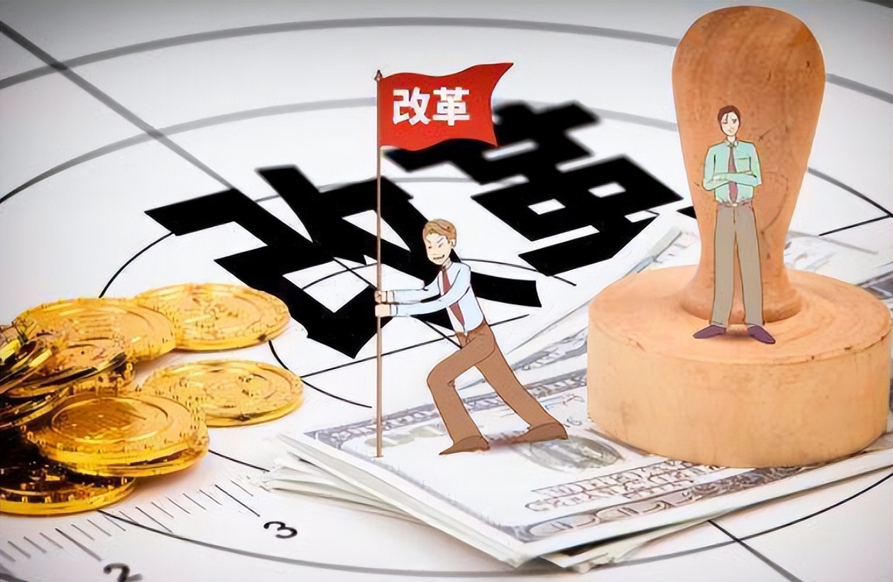 2022年户籍全面取消限制（低于300万人全面取消落户限制）-第2张图片