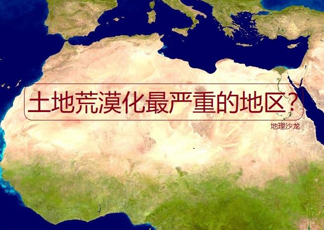 撒哈拉沙漠属于哪个国家(撒哈拉沙漠现在属于哪个国家)-第1张图片 撒哈拉沙漠属于哪个国家(撒哈拉沙漠现在属于哪个国家)-第1张图片