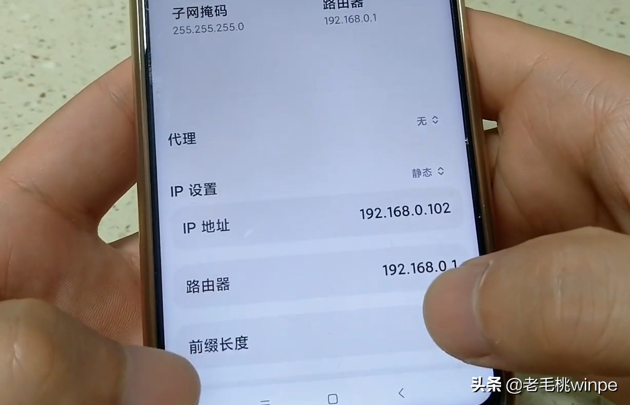 家里wifi网速慢怎么办(在家需要网络，经常用无线网络，如何提高家里无线网络的速度)-第4张图片