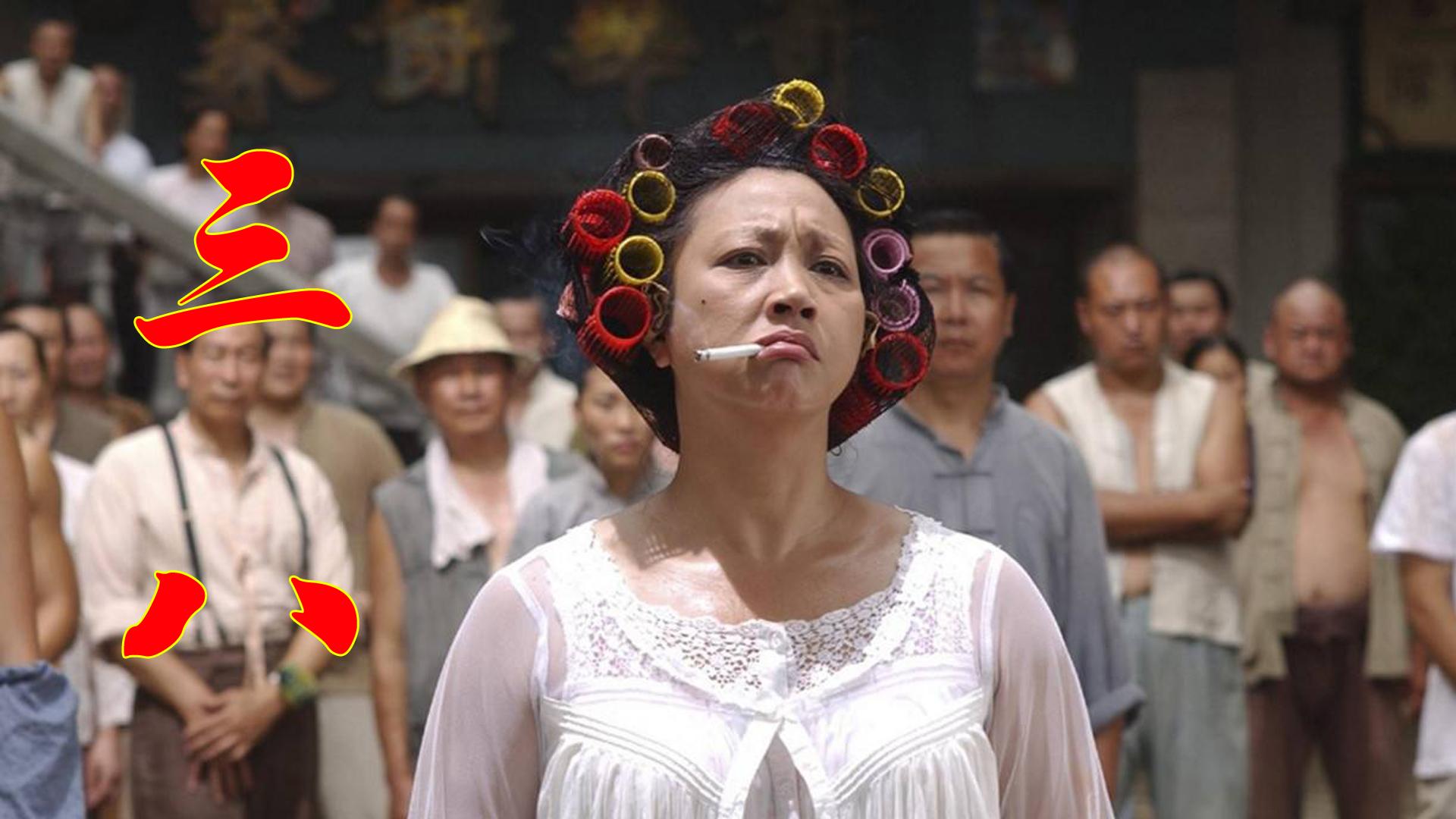 香港女人为什么腿很细(香港为什么叫女人三八)-第1张图片 香港女人为什么腿很细(香港为什么叫女人三八)-第1张图片
