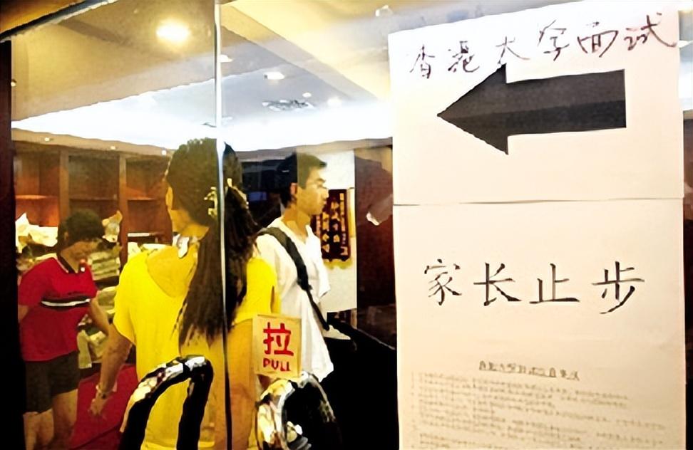 2009年重庆何川洋高考659分,北大第一次拒绝录取后,后来怎样了-第14张图片 2009年重庆何川洋高考659分,北大第一次拒绝录取后,后来怎样了-第14张图片