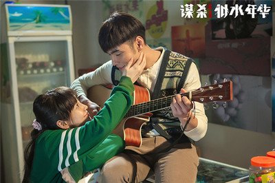 angelababy演的电影(安吉拉baby演的所有电影)-第8张图片