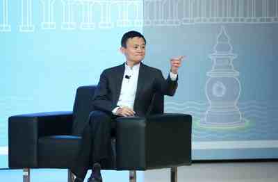 马云近几天出什么事了-马云这段时间怎么了-马云为什么被四部门联合约谈-第1张图片