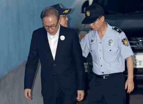 韩国前总统李明博终审获刑17年-韩国总统是高危职业吗-第2张图片