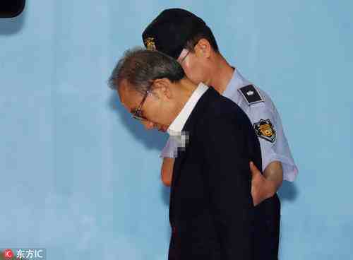 韩国前总统李明博终审获刑17年-韩国总统是高危职业吗-第3张图片