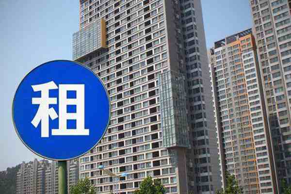 中国住房租赁人数超2亿-中国住房租赁市场现状-第2张图片