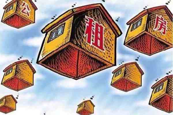 中国住房租赁人数超2亿-租赁合同纠纷最有效的处理-第1张图片