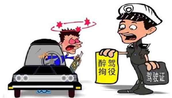 交警私自放走酒驾人员?警方回应-交警掐断直播私放醉驾司机-第3张图片