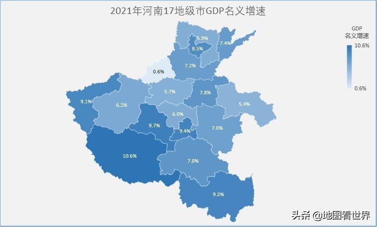 河南省各市GDP排行榜(2021各市GDP排行榜)-第5张图片