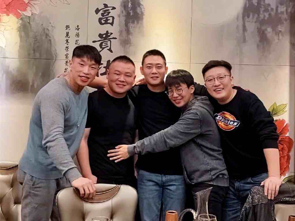 何九华是郭麒麟社会上的朋友-郭麒麟最好的三个朋友-第3张图片