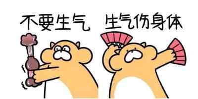 男子打游戏4小时连输肺气炸-肺气炸了会怎么样-第3张图片