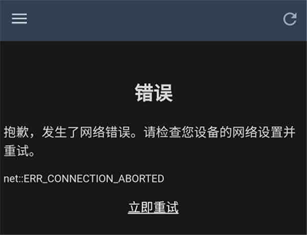 steam怎么加好友（Steam加好友的多种方法）-第1张图片