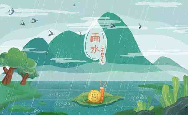 雨水节气有什么特点-雨水节气有什么特征-第1张图片