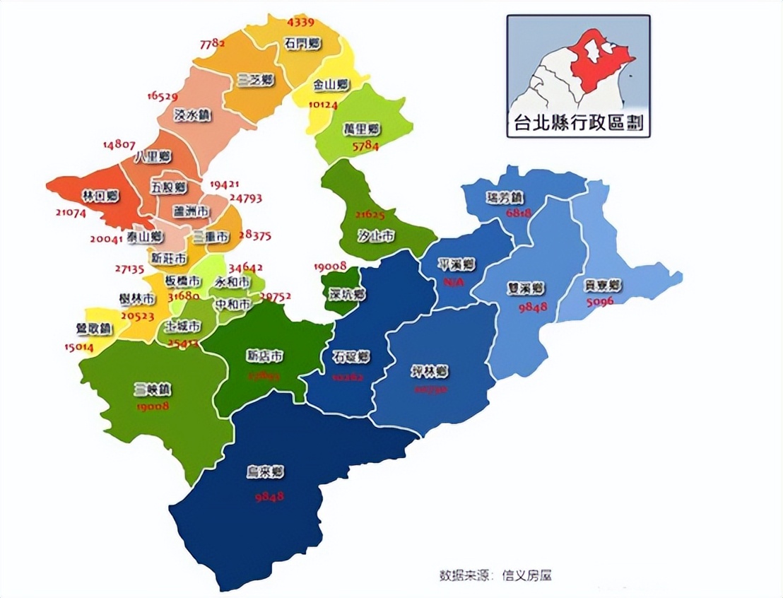 台北买一套房子多少钱（为什么台湾的房价也这么高）-第8张图片