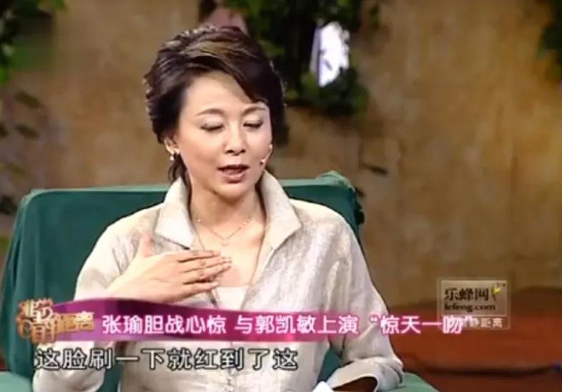 演员张瑜个人资料简介（庐山恋女主角张瑜现状）-第9张图片