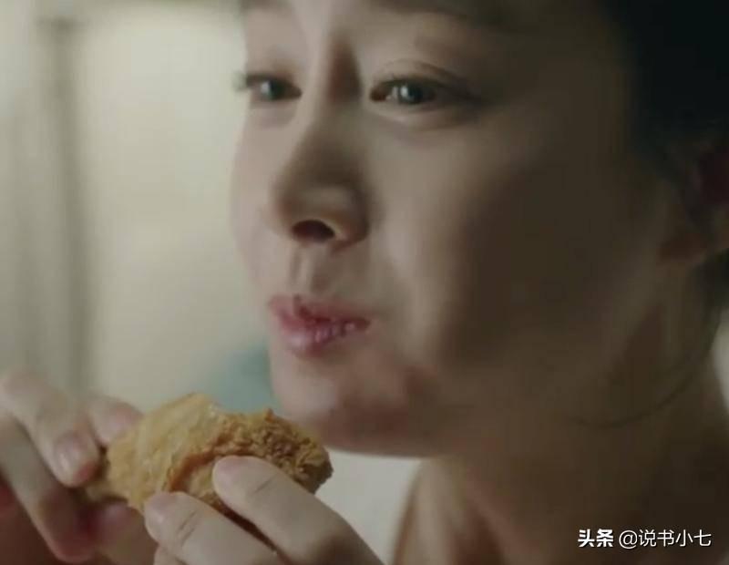 韩剧妻子回来了国语(妻子回来了韩剧网盘)-第6张图片 韩剧妻子回来了国语(妻子回来了韩剧网盘)-第6张图片