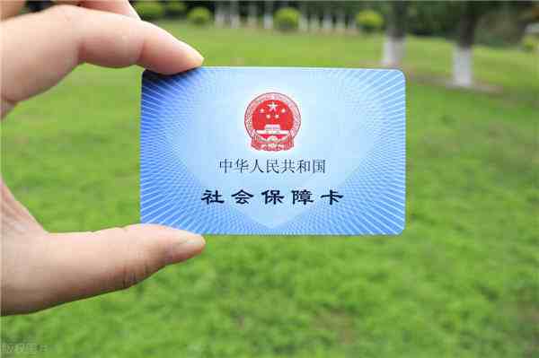 临时身份证怎么办理（身份证丢了怎么坐高铁）-第1张图片