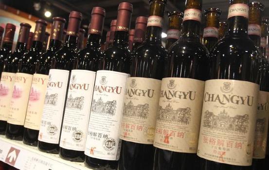 十大红酒品牌排行（全世界销量排名前十的红酒品牌）-第5张图片