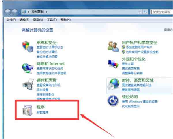 如何卸载ie（Win7彻底卸载IE的方法）-第2张图片