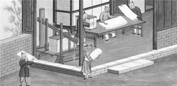 造纸术的发明者（造纸术究竟是谁发明的）-第1张图片