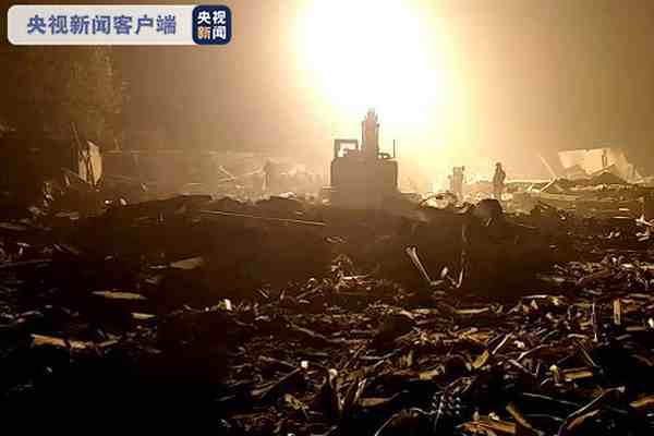 河北无极县珍珠棉厂爆炸已致7死-河北珍珠棉生产厂家爆炸-第1张图片