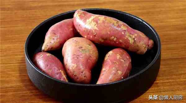 电烤箱烤红薯（如何用烤箱烤红薯）-第2张图片