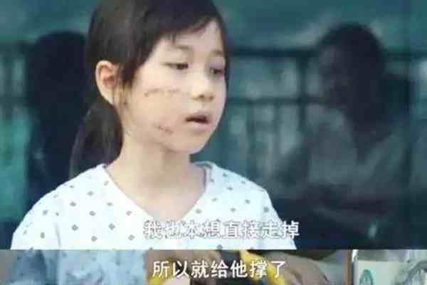 素媛案受害人搬家:天天做噩梦-素媛案女孩现状-素媛案凶手出狱时间-第1张图片