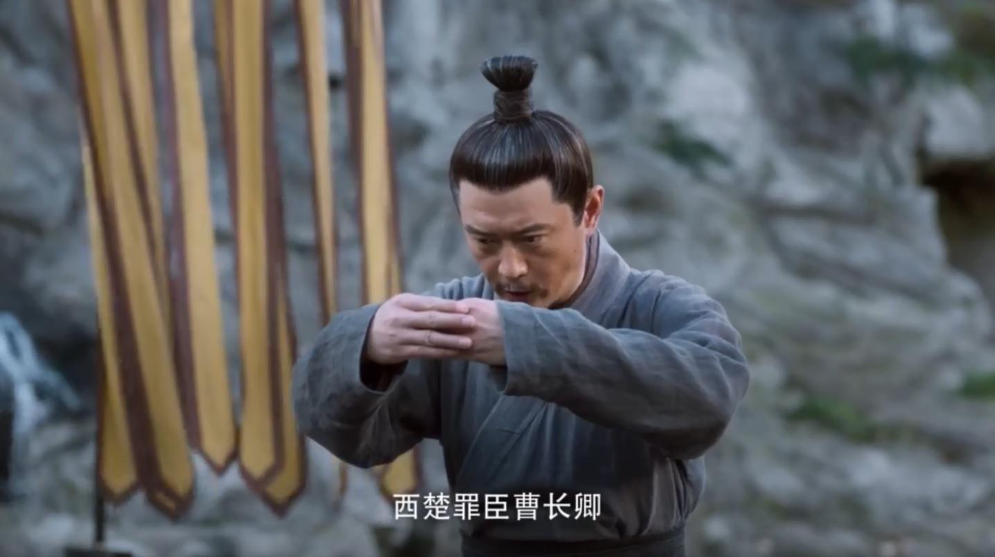 雪中悍刀行曹长卿结局（雪中悍刀行曹长卿为什么必须死）-第15张图片